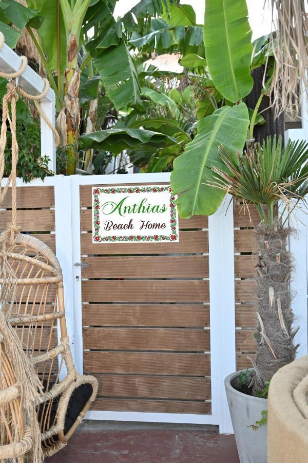 Anthias Beach Home Archangelos  Eksteriør bilde