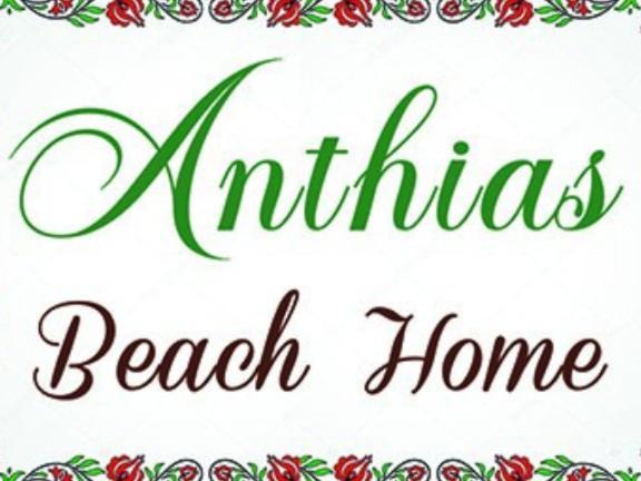 Anthias Beach Home Archangelos  Eksteriør bilde